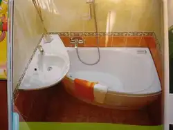 Фотодағы ванна