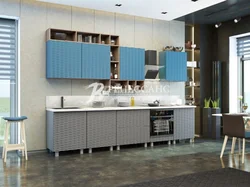 Grooved kitchen design