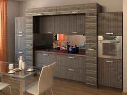 Grooved kitchen design