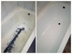 How to update a bathtub photo