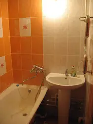 Photo Of Bathroom 2 Room Apartment