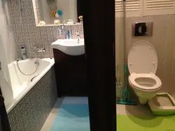 How To Separate A Toilet From A Bathroom Photo