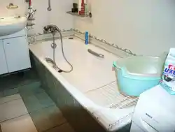Фота затопленай ванны