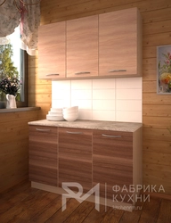 Kitchens For The Dacha Inexpensively Photo