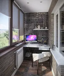 Computer in the kitchen design