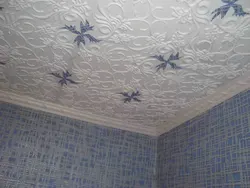 Ceiling tiles in the bathroom photo