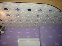 Ceiling Tiles In The Bathroom Photo