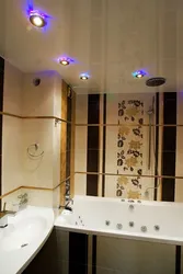 Шағын ванна бөлмесінің фотосуретіндегі төбелер