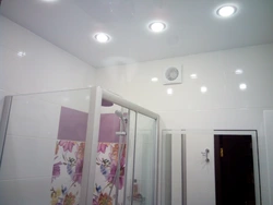 Ceilings in a small bathroom photo