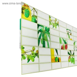 Self-Adhesive Wallpaper For Kitchen Walls Photo