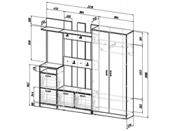 Hallway furniture dimensions photo