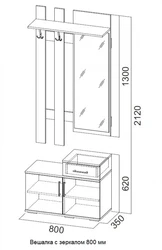 Hallway furniture dimensions photo