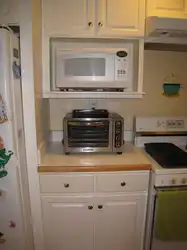 Мини Печь На Кухне Фото