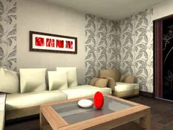 Living Room Interior With Colored Wallpaper