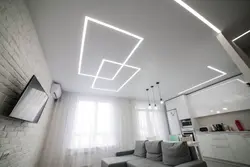 Light lines in the kitchen living room design