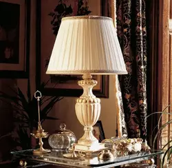 Table lamps in the living room interior photo