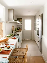 Kitchen Interior By Zones