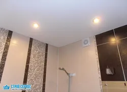 Photo of glossy ceiling in the bathroom