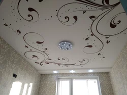 Drawings on the ceiling in the bedroom photo