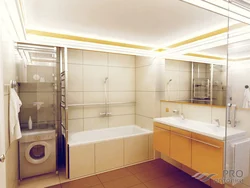 Bathroom Ceiling Design With Lighting