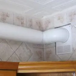 Plastic air duct for kitchen hood photo