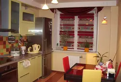 Kitchen on the ground floor photo