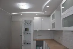 Двухуровневый Потолок С Подсветкой На Кухне Фото