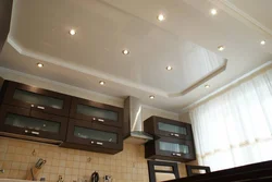 Two-Level Ceiling With Lighting In The Kitchen Photo