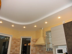 Двухуровневый Потолок С Подсветкой На Кухне Фото