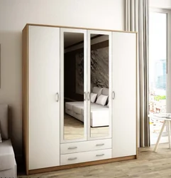 4 door wardrobes for bedroom photo