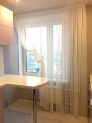Curtains In The Kitchen With A Suspended Ceiling Photo