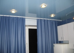 Curtains in the kitchen with a suspended ceiling photo