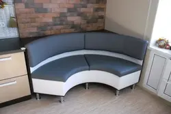 Corner furniture sofa for kitchen photo