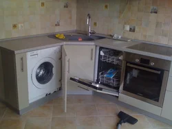 Kitchen photo design corner small with washing machine