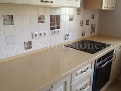 Beige kitchen countertops photo