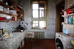 Kitchen in communal apartment photo