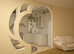 Arches In The Kitchen Made Of Plasterboard Photo Design
