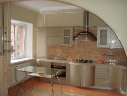 Arches In The Kitchen Made Of Plasterboard Photo Design