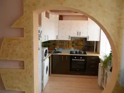 Арки в кухню из гипсокартона фото дизайн
