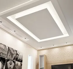 Square ceiling in the living room photo