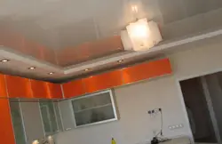 Kitchen Ceiling With Column Photo