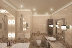 Темно светлый дизайн ванной комнаты фото