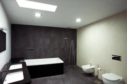 Dark light bathroom design photo