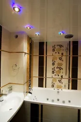 Design of a small bath with suspended ceilings