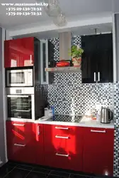 Чырвоная маленькая кухня дызайн фота