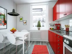 Red small kitchen design photo