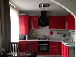 Red small kitchen design photo
