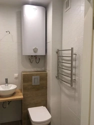 Bathroom design with boiler