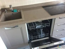 Kitchen Design With Dishwasher Photo