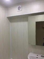 Bathroom made of plastic panels in Khrushchev photo